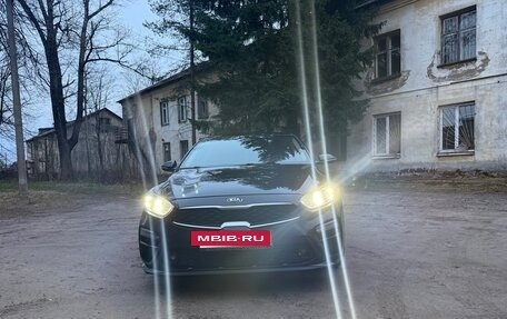 KIA Cerato IV, 2020 год, 1 900 000 рублей, 8 фотография