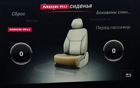 Mercedes-Benz GLE Coupe AMG, 2016 год, 6 500 000 рублей, 15 фотография