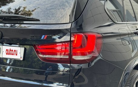 BMW X5, 2016 год, 4 999 000 рублей, 9 фотография