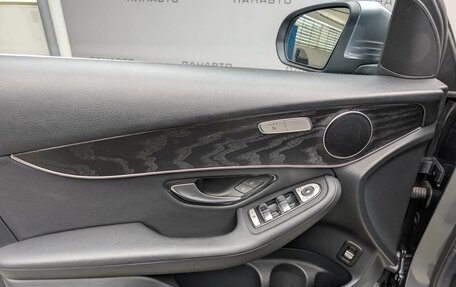 Mercedes-Benz GLC, 2020 год, 3 599 000 рублей, 8 фотография