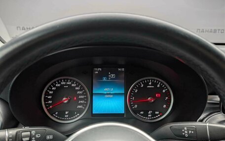 Mercedes-Benz GLC, 2020 год, 3 599 000 рублей, 17 фотография