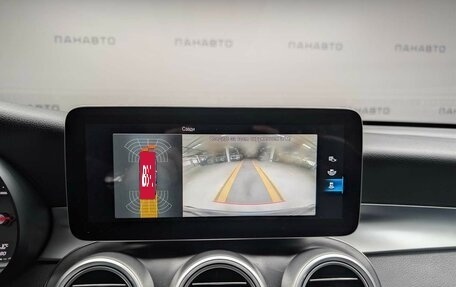 Mercedes-Benz GLC, 2020 год, 3 599 000 рублей, 16 фотография