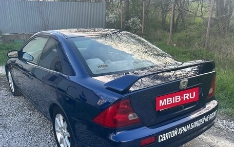 Honda Civic VII, 2001 год, 620 000 рублей, 3 фотография