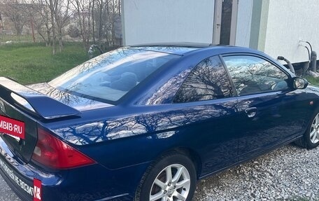 Honda Civic VII, 2001 год, 620 000 рублей, 4 фотография