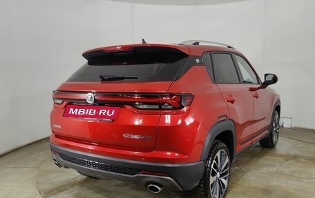 Changan CS35 Plus, 2024 год, 1 900 000 рублей, 7 фотография