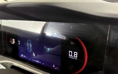 Changan CS35 Plus, 2024 год, 1 900 000 рублей, 15 фотография