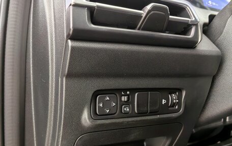 Changan CS35 Plus, 2024 год, 1 900 000 рублей, 19 фотография