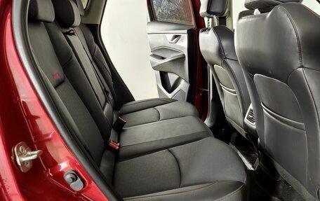 Changan CS35 Plus, 2024 год, 1 900 000 рублей, 17 фотография