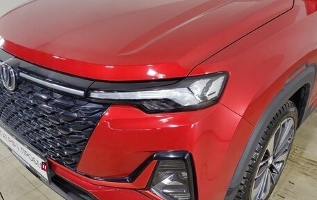 Changan CS35 Plus, 2024 год, 1 900 000 рублей, 21 фотография