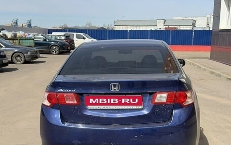 Honda Accord VIII рестайлинг, 2008 год, 595 000 рублей, 4 фотография