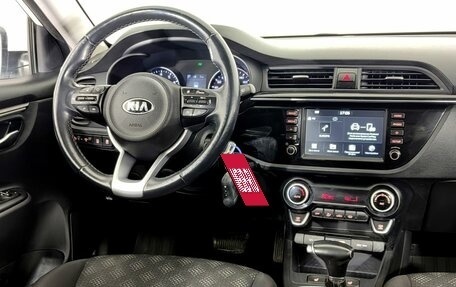 KIA Rio IV, 2019 год, 1 470 000 рублей, 11 фотография