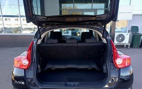 Nissan Juke II, 2014 год, 999 000 рублей, 10 фотография