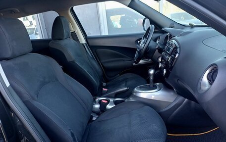 Nissan Juke II, 2014 год, 999 000 рублей, 20 фотография