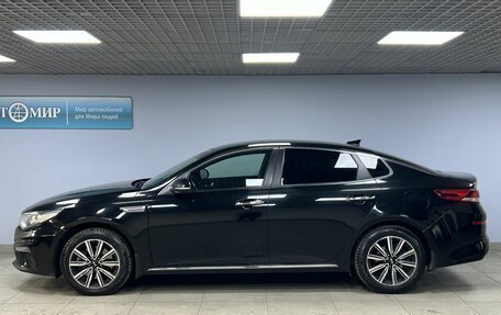 KIA Optima IV, 2019 год, 1 900 000 рублей, 4 фотография