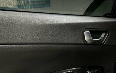 KIA Optima IV, 2019 год, 1 900 000 рублей, 14 фотография