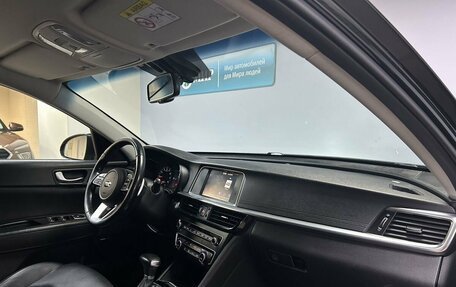 KIA Optima IV, 2019 год, 1 900 000 рублей, 15 фотография