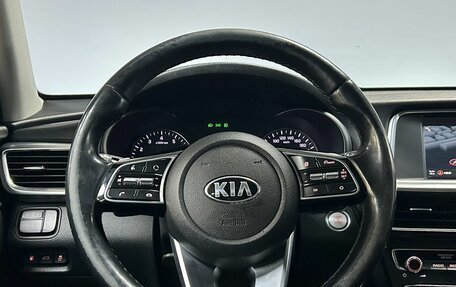 KIA Optima IV, 2019 год, 1 900 000 рублей, 18 фотография