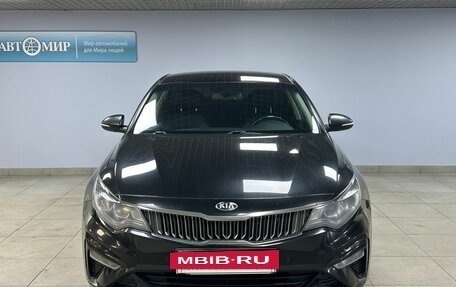 KIA Optima IV, 2019 год, 1 900 000 рублей, 2 фотография