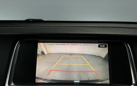 KIA Optima IV, 2019 год, 1 900 000 рублей, 24 фотография