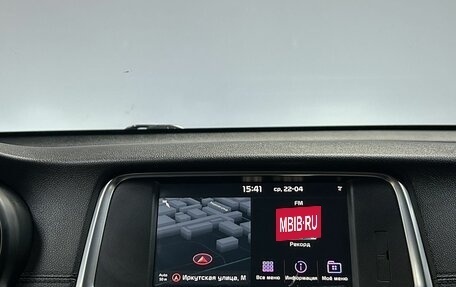 KIA Optima IV, 2019 год, 1 900 000 рублей, 21 фотография