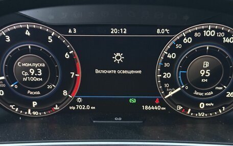 Volkswagen Tiguan II, 2017 год, 2 300 000 рублей, 7 фотография