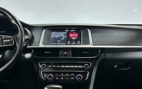 KIA Optima IV, 2019 год, 1 900 000 рублей, 20 фотография