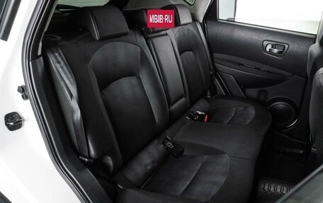 Nissan Qashqai, 2013 год, 1 145 000 рублей, 7 фотография