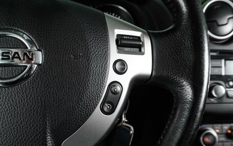 Nissan Qashqai, 2013 год, 1 145 000 рублей, 17 фотография