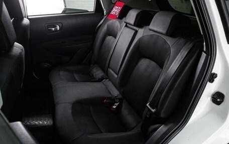 Nissan Qashqai, 2013 год, 1 145 000 рублей, 9 фотография