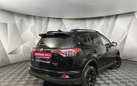 Toyota RAV4, 2019 год, 2 697 000 рублей, 2 фотография