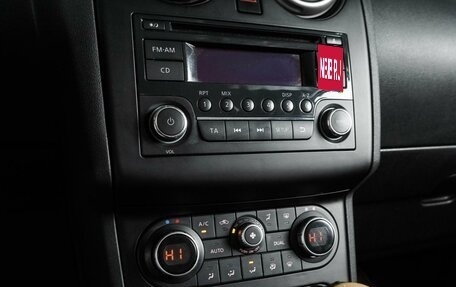 Nissan Qashqai, 2013 год, 1 145 000 рублей, 18 фотография