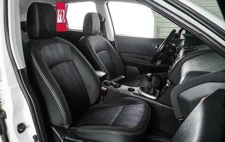 Nissan Qashqai, 2013 год, 1 145 000 рублей, 8 фотография