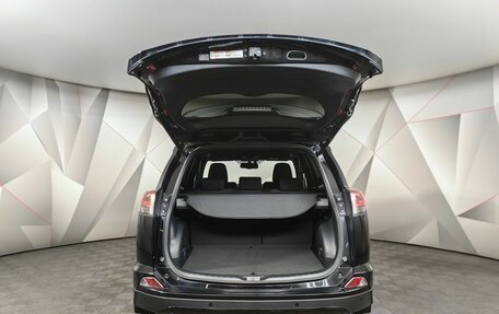 Toyota RAV4, 2019 год, 2 697 000 рублей, 11 фотография