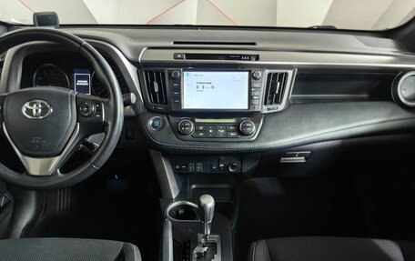 Toyota RAV4, 2019 год, 2 697 000 рублей, 14 фотография