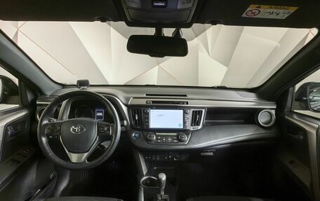 Toyota RAV4, 2019 год, 2 697 000 рублей, 13 фотография