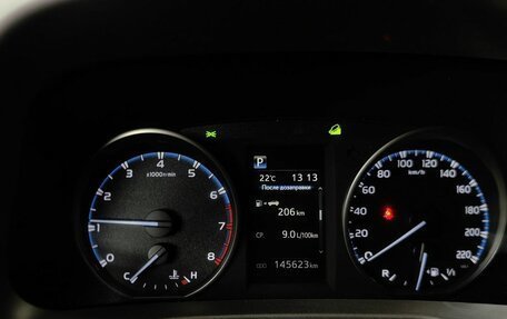 Toyota RAV4, 2019 год, 2 697 000 рублей, 17 фотография