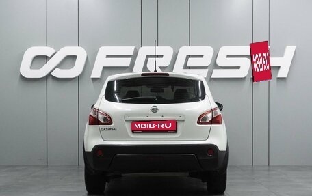 Nissan Qashqai, 2013 год, 1 145 000 рублей, 4 фотография