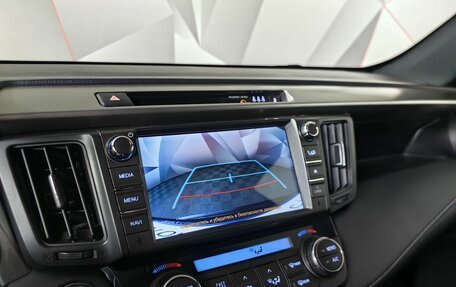 Toyota RAV4, 2019 год, 2 697 000 рублей, 20 фотография