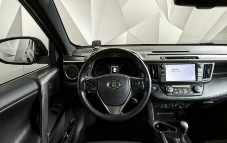 Toyota RAV4, 2019 год, 2 697 000 рублей, 19 фотография