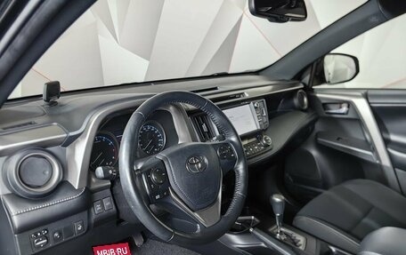 Toyota RAV4, 2019 год, 2 697 000 рублей, 18 фотография