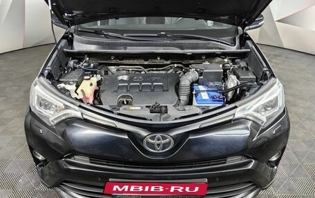 Toyota RAV4, 2019 год, 2 697 000 рублей, 10 фотография