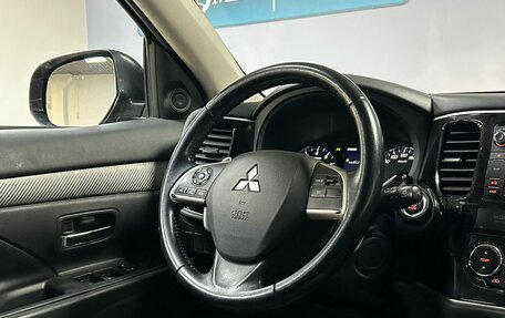 Mitsubishi Outlander III рестайлинг 3, 2013 год, 1 412 000 рублей, 17 фотография