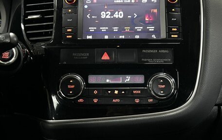 Mitsubishi Outlander III рестайлинг 3, 2013 год, 1 412 000 рублей, 22 фотография