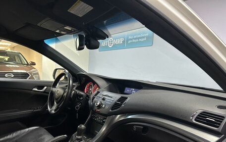 Honda Accord VIII рестайлинг, 2011 год, 1 612 000 рублей, 13 фотография