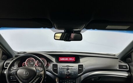 Honda Accord VIII рестайлинг, 2011 год, 1 612 000 рублей, 14 фотография