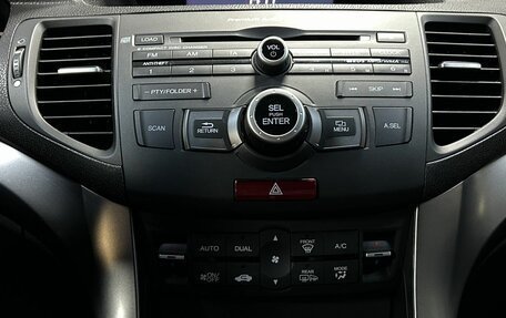 Honda Accord VIII рестайлинг, 2011 год, 1 612 000 рублей, 20 фотография