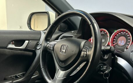 Honda Accord VIII рестайлинг, 2011 год, 1 612 000 рублей, 15 фотография