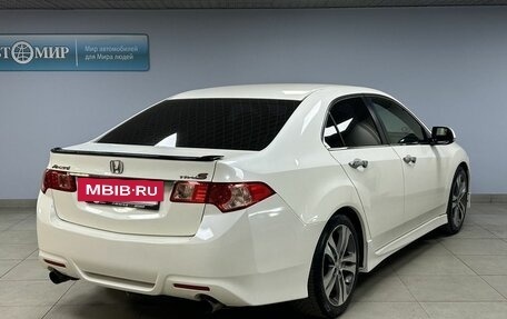 Honda Accord VIII рестайлинг, 2011 год, 1 612 000 рублей, 7 фотография