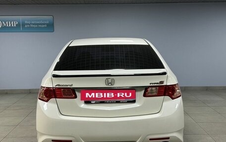 Honda Accord VIII рестайлинг, 2011 год, 1 612 000 рублей, 6 фотография