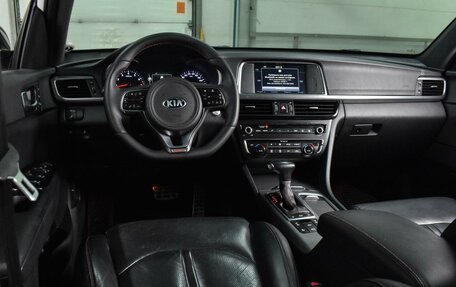 KIA Optima IV, 2016 год, 1 909 000 рублей, 6 фотография